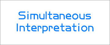 Simultaneous Interpretation