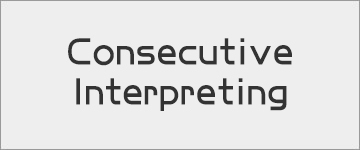 Consecutive Interpreting