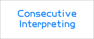 Consecutive Interpreting