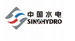 China Hydropower Construction Group International Engineering Co., Ltd. International Construction Engineering